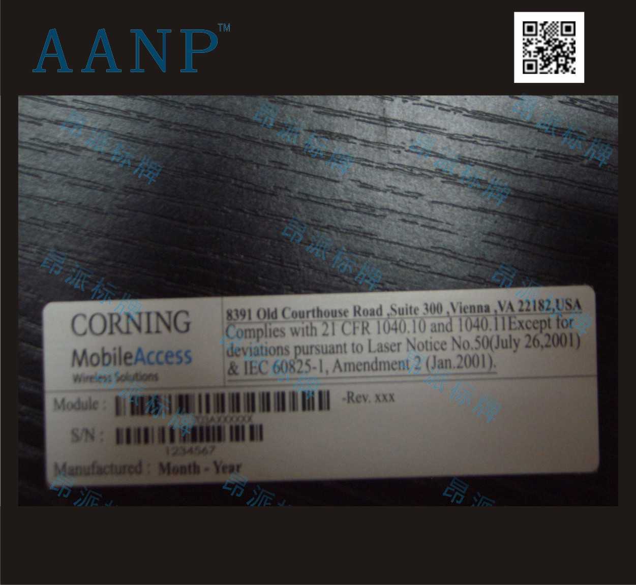 感應(yīng)器金屬條形碼