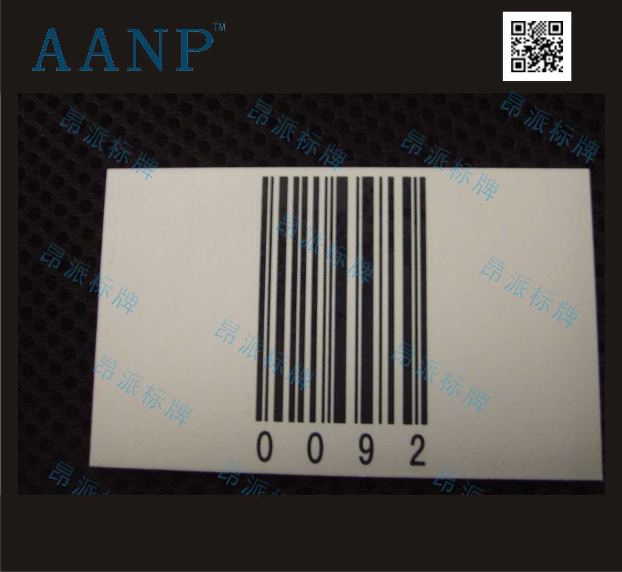 貨架金屬條形碼