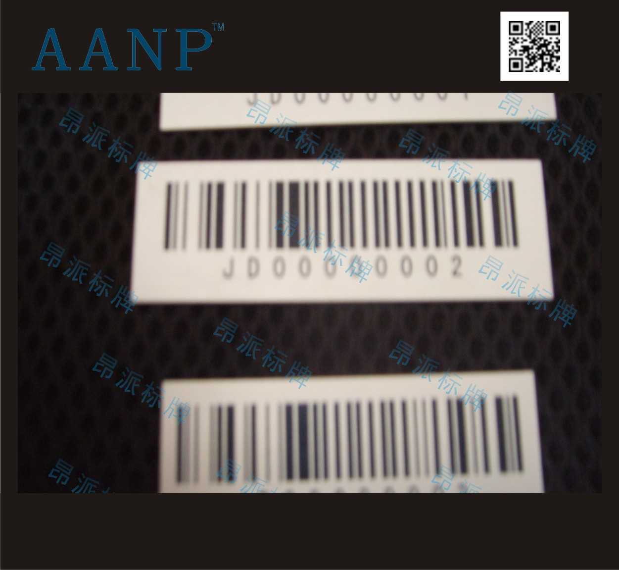 精密器械金屬條碼