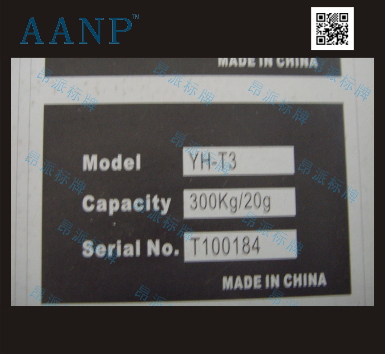 數(shù)字鋁標牌