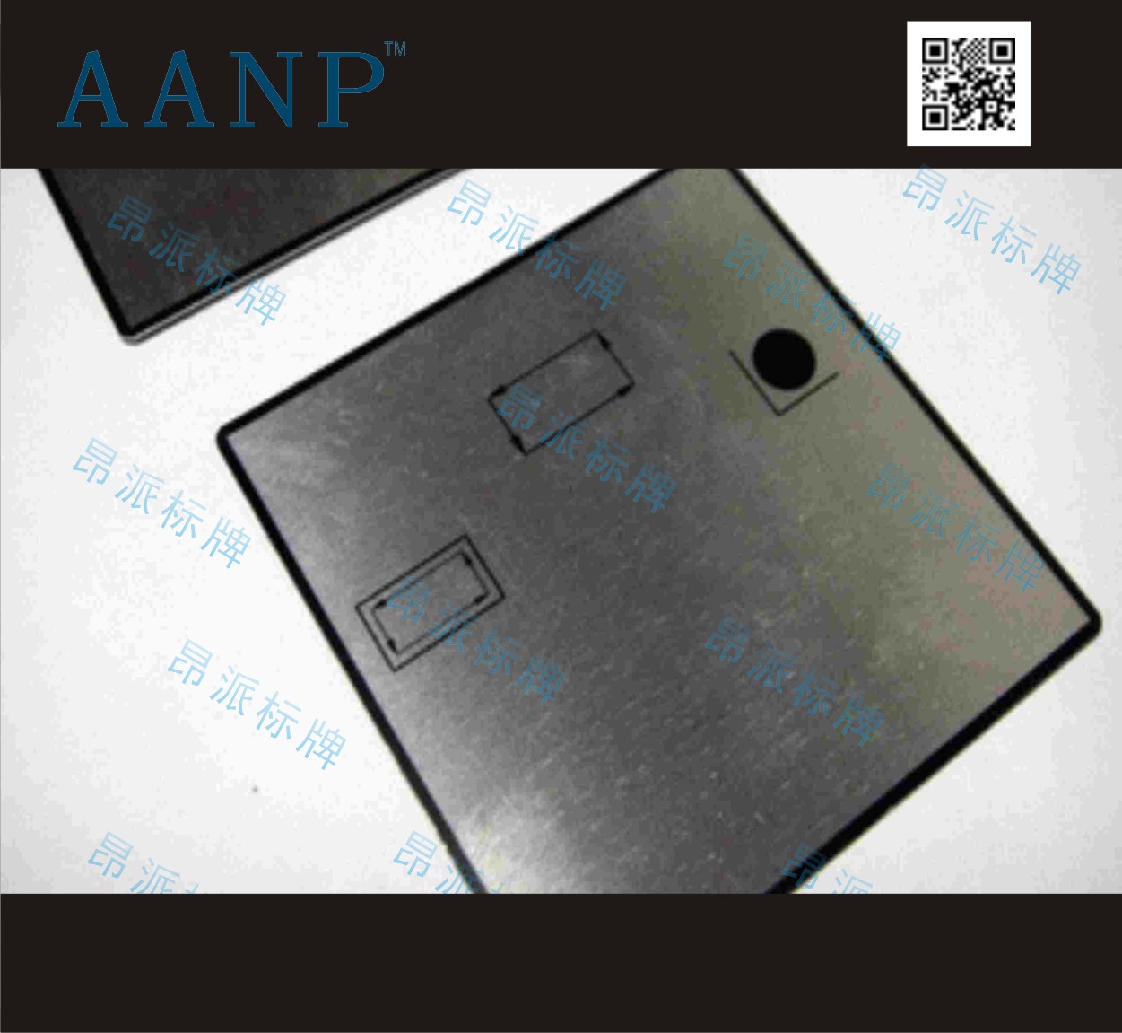 氧化鋁標(biāo)牌