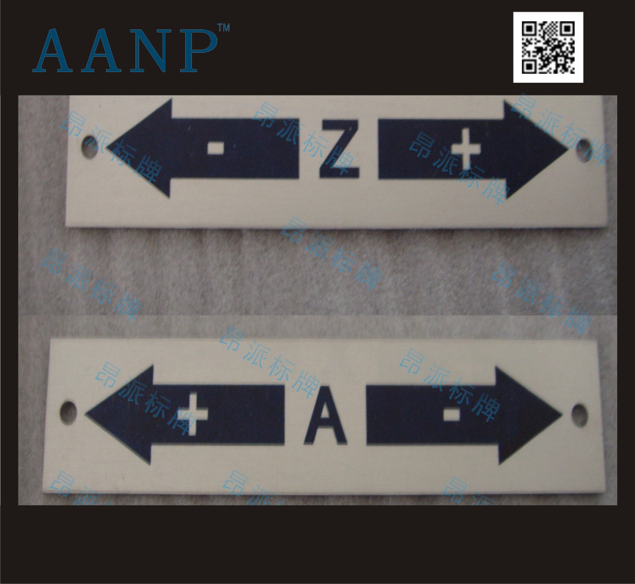 外貿(mào)氧化銘牌