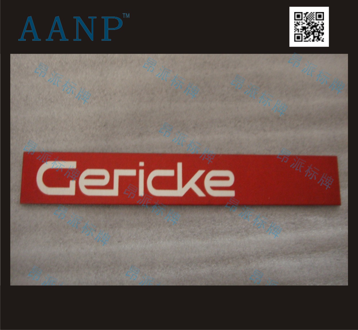 氧化消光滲透銘牌