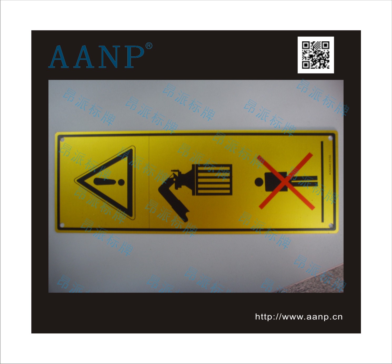 電動(dòng)機(jī)銘牌