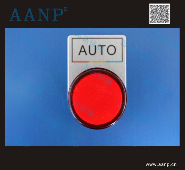 AUTO按鈕標(biāo)牌