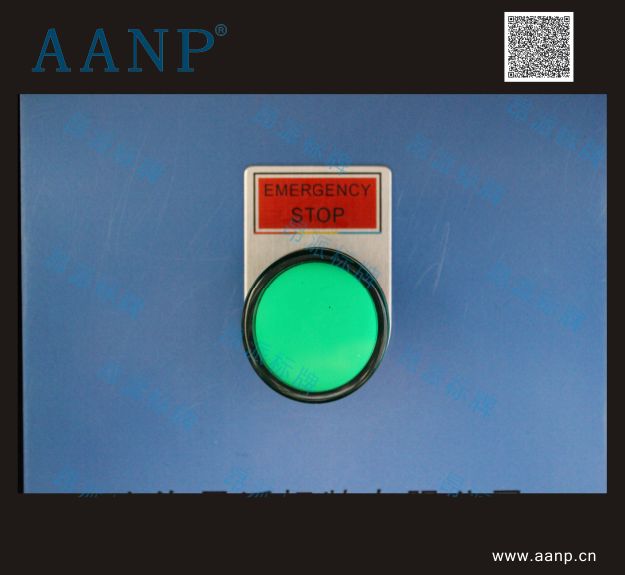 EMERGENCY STOP 按鈕標(biāo)牌