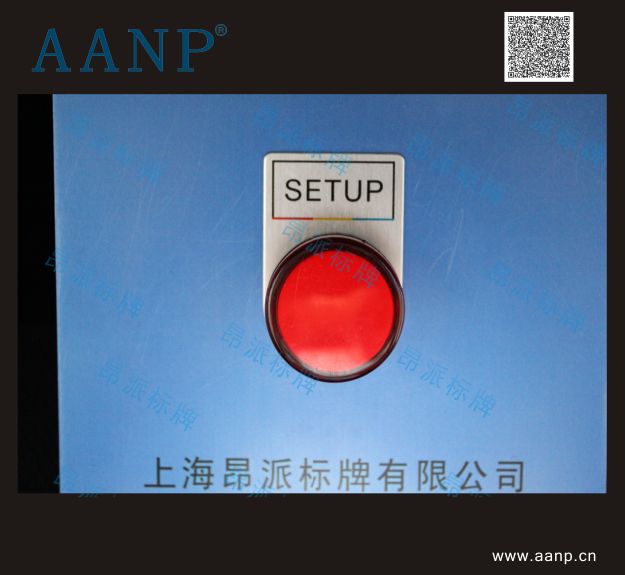 ￠22配電箱專用按鈕標(biāo)牌/￠22旋鈕按鈕指示燈