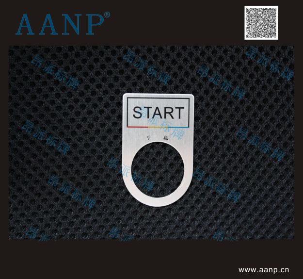 中英文按鈕標(biāo)牌