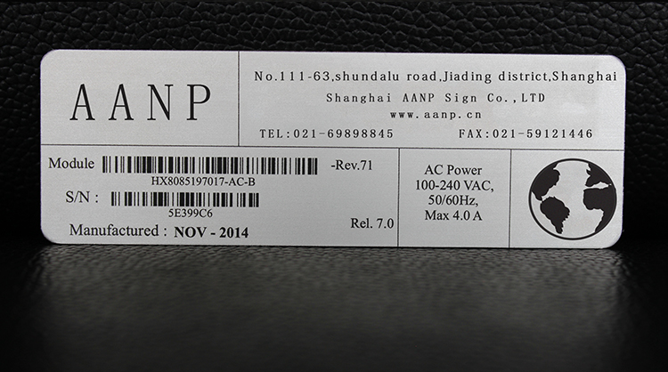 高檔金屬標(biāo)牌