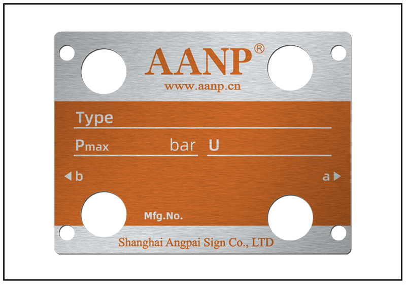 電磁閥防偽銘牌標(biāo)牌